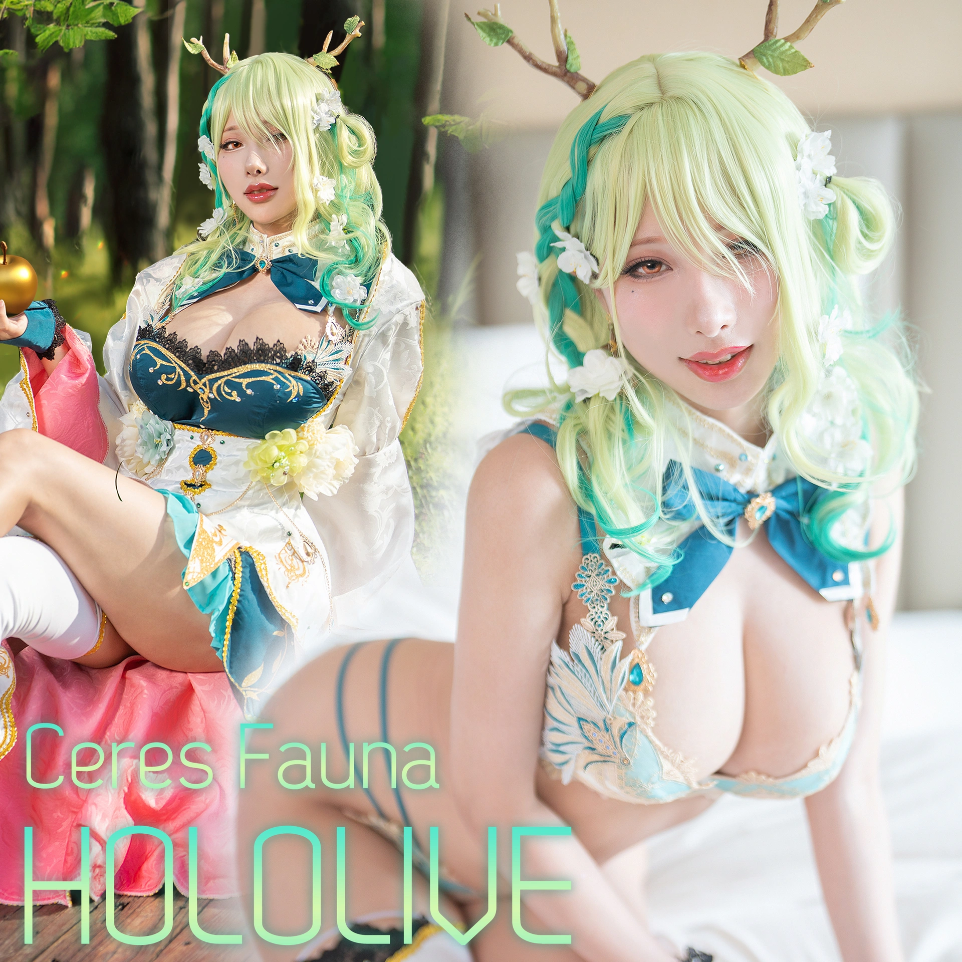 雨波HaneAme – NO.402 2024年7月订阅 (4套) 0